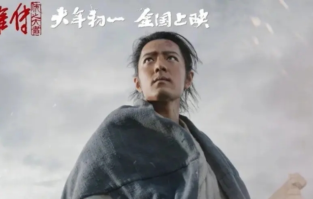 《射雕》曝光预告，顶流肖战表现令人惊喜，票房或遇“三重阻碍”