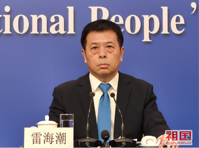 国家卫生健康委员会主任雷海潮：多措并举 推动卫生健康事业高质量发展