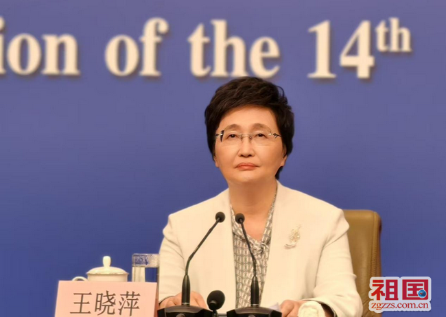 王晓萍部长回应就业与社会保障热点问题：多措并举促就业 完善保障惠民生