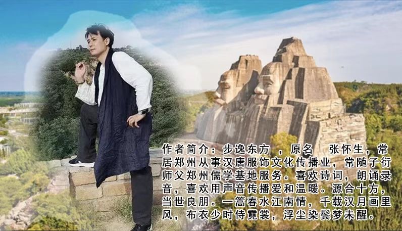 《敬老——就是守护另一片山河》—记一个退伍军人的雨花情怀