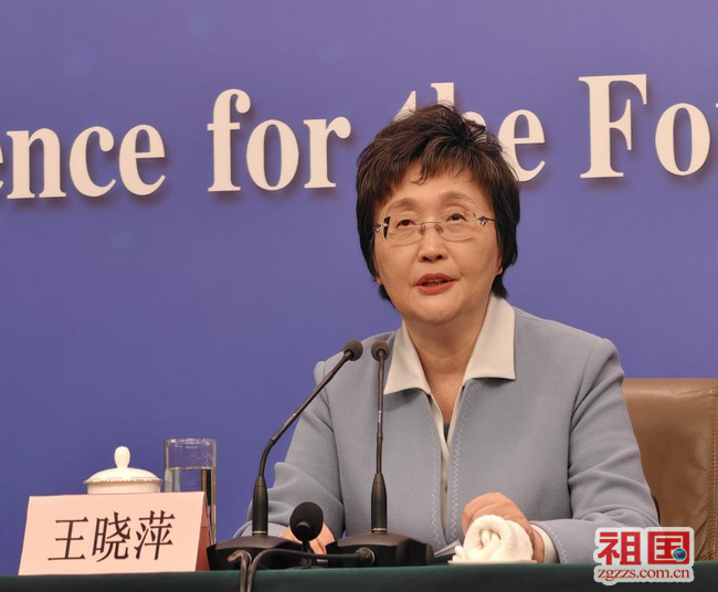 人社部部长王晓萍：织密民生保障“安全网” 铺展高质量就业“新画卷”